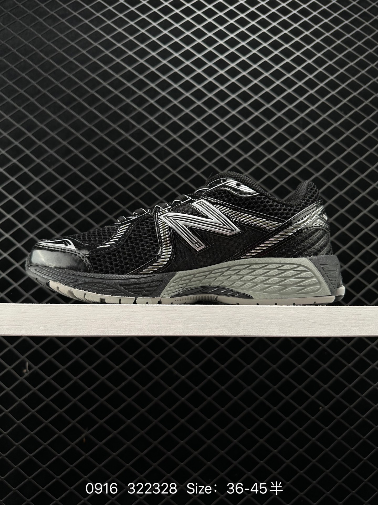 ALD/Aimé Leon Dore x New Balance 860V2